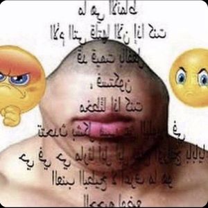 Meet your Posher, Colby